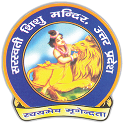 Vidya Vikas Samiti Jharkhand